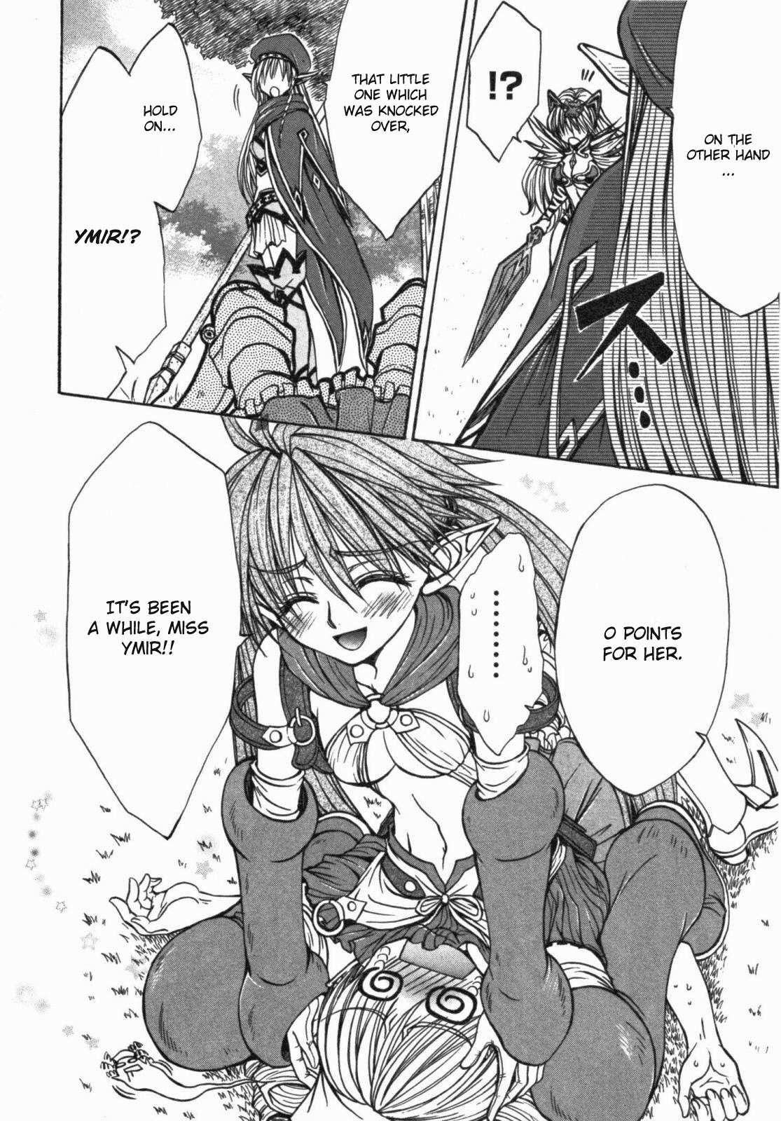 Queen's Blade - Hide & Seek Chapter 15 page 22 - Chapter 15