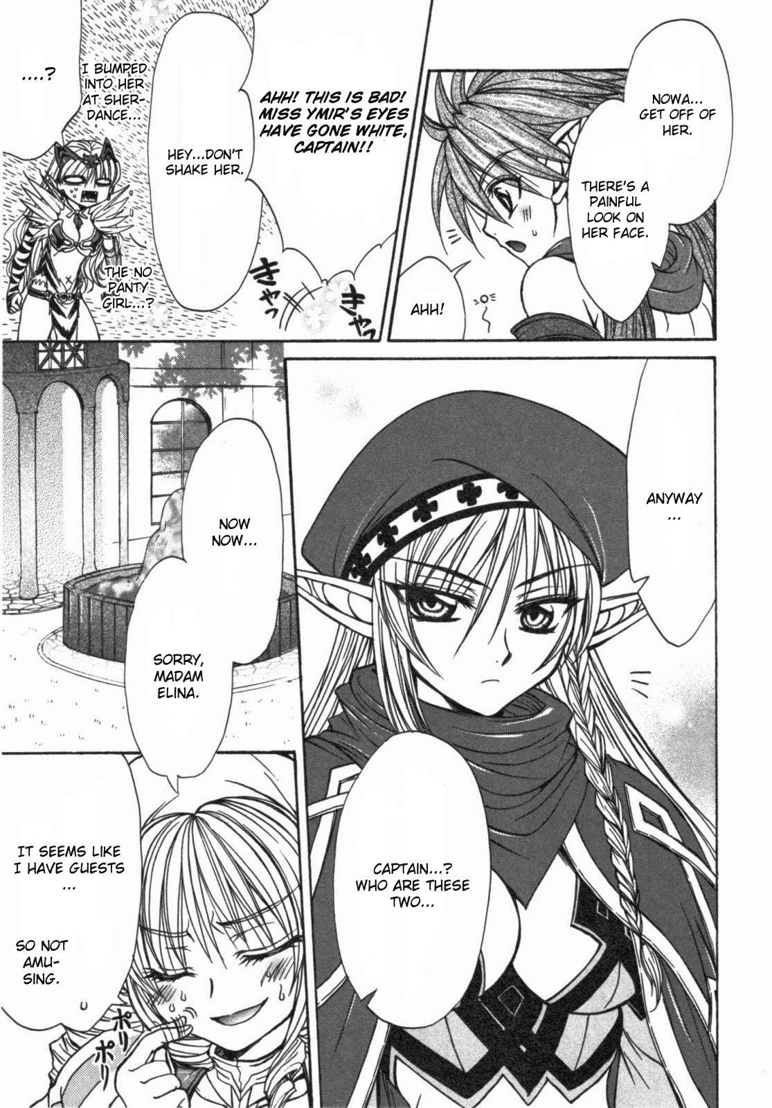 Queen's Blade - Hide & Seek Chapter 15 page 23 - Chapter 15