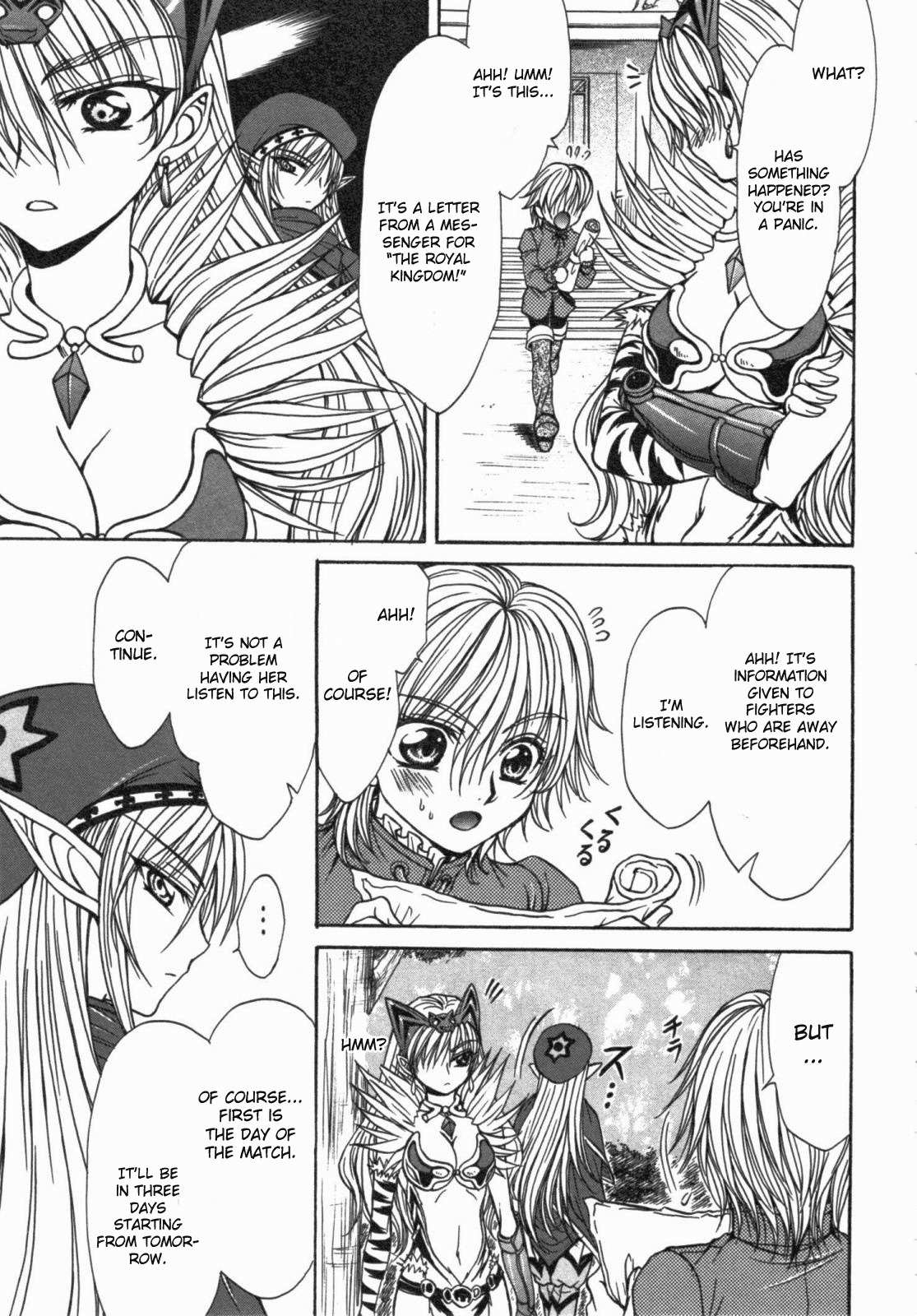 Queen's Blade - Hide & Seek Chapter 15 page 27 - Chapter 15
