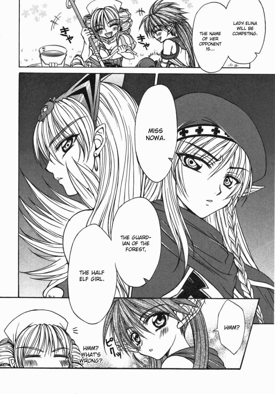 Queen's Blade - Hide & Seek Chapter 15 page 28 - Chapter 15