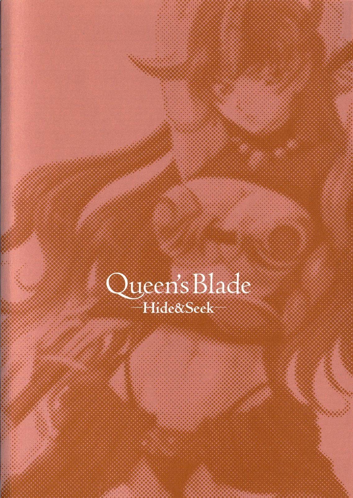 Queen's Blade - Hide & Seek Chapter 15 page 33 - Chapter 15