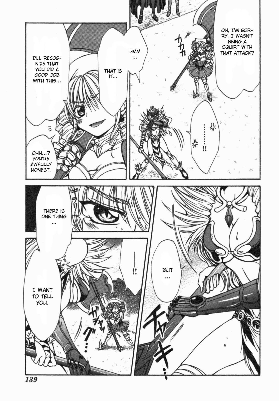 Queen's Blade - Hide & Seek Chapter 15 page 7 - Chapter 15