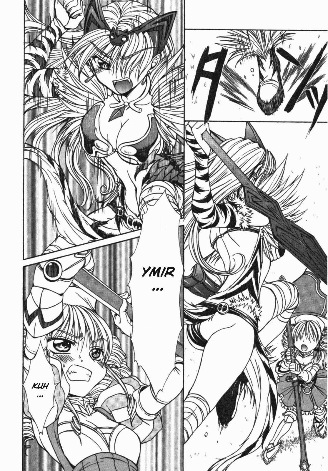 Queen's Blade - Hide & Seek Chapter 15 page 8 - Chapter 15