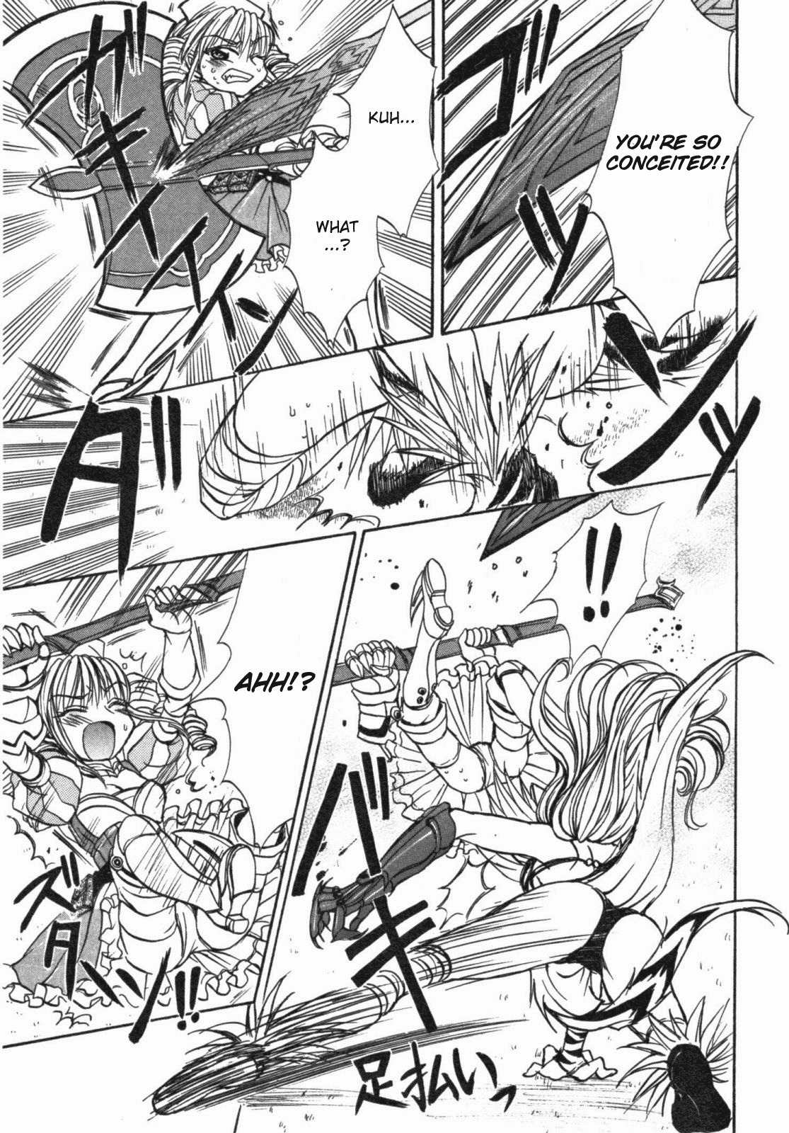 Queen's Blade - Hide & Seek Chapter 15 page 9 - Chapter 15