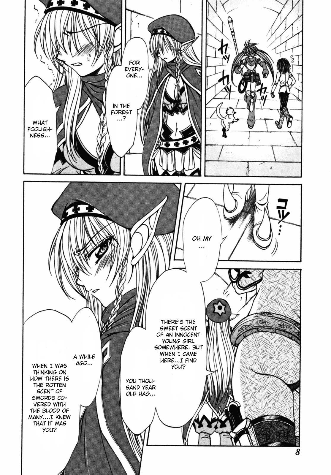 Queen's Blade - Hide & Seek Chapter 16 page 11 - Chapter 16