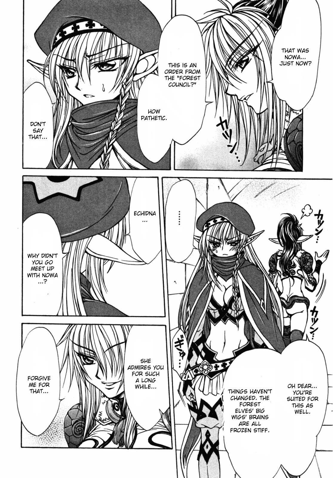 Queen's Blade - Hide & Seek Chapter 16 page 13 - Chapter 16