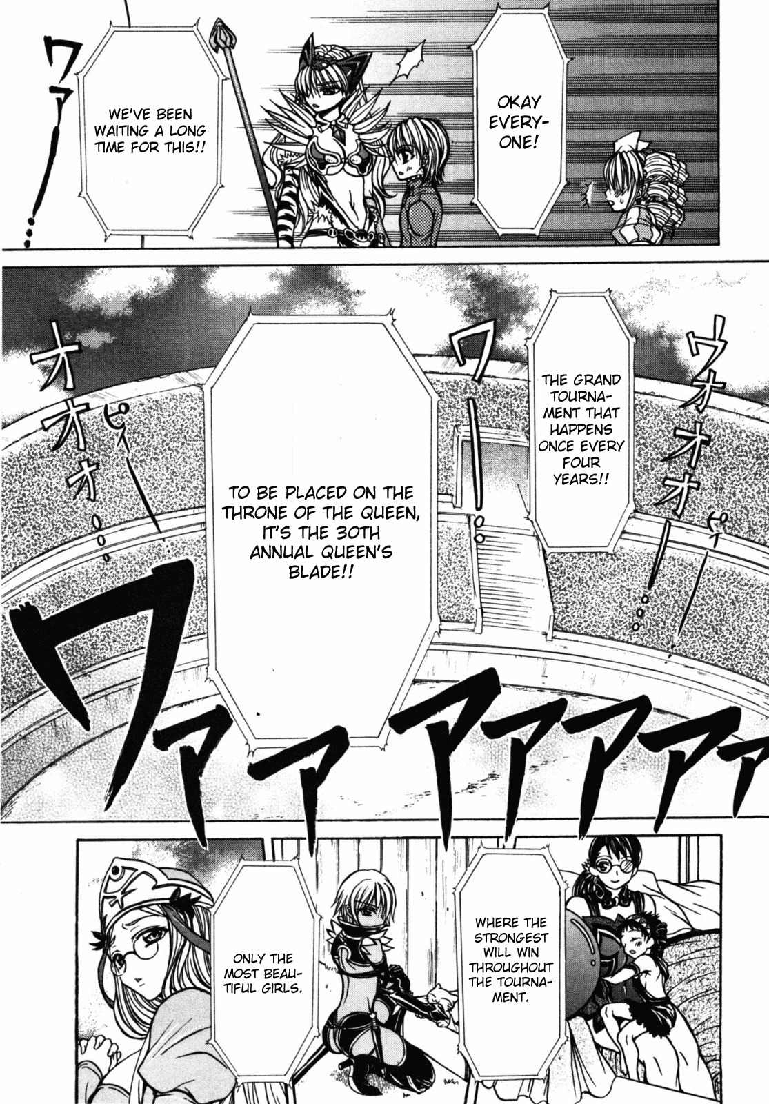 Queen's Blade - Hide & Seek Chapter 16 page 16 - Chapter 16