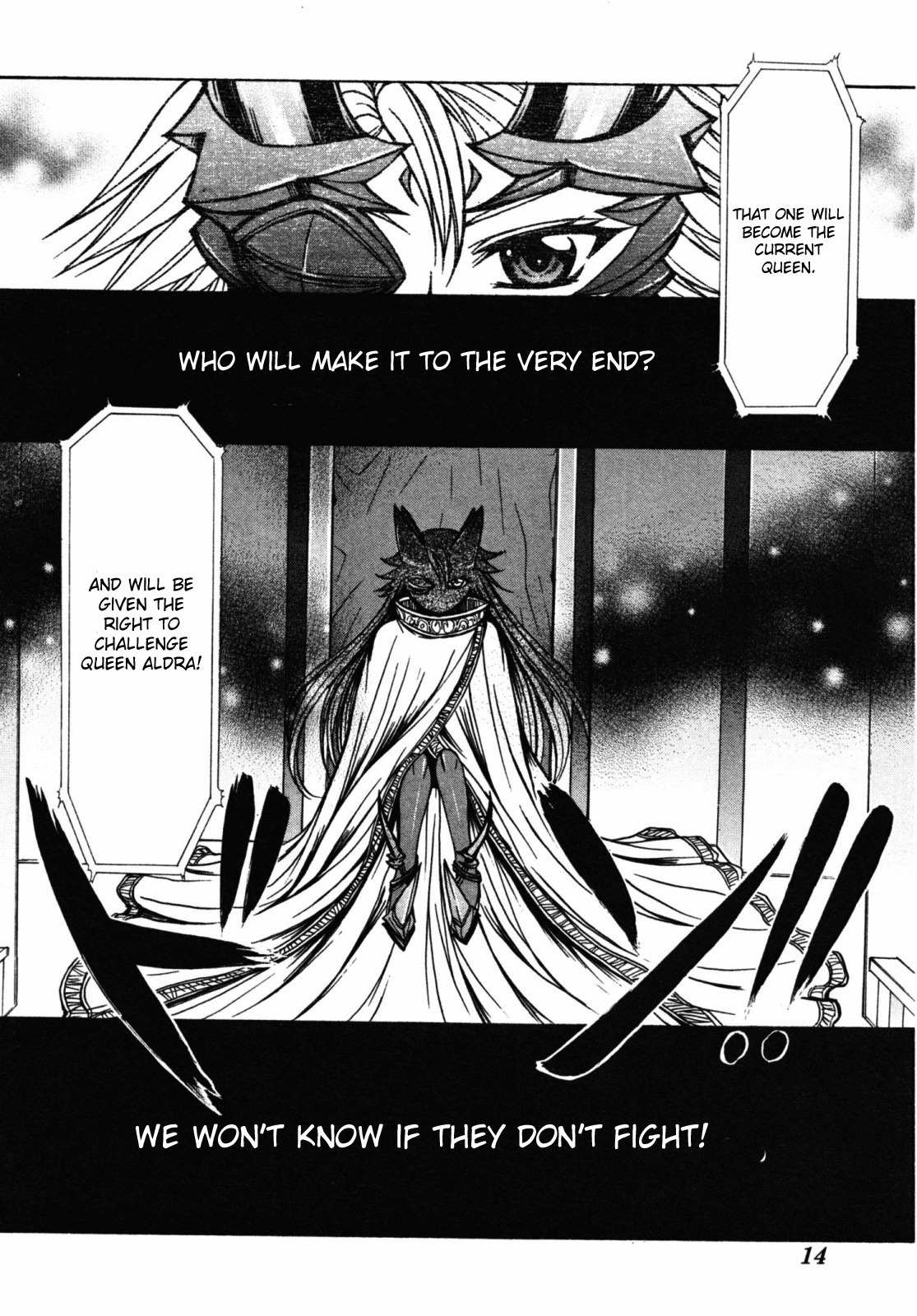 Queen's Blade - Hide & Seek Chapter 16 page 17 - Chapter 16
