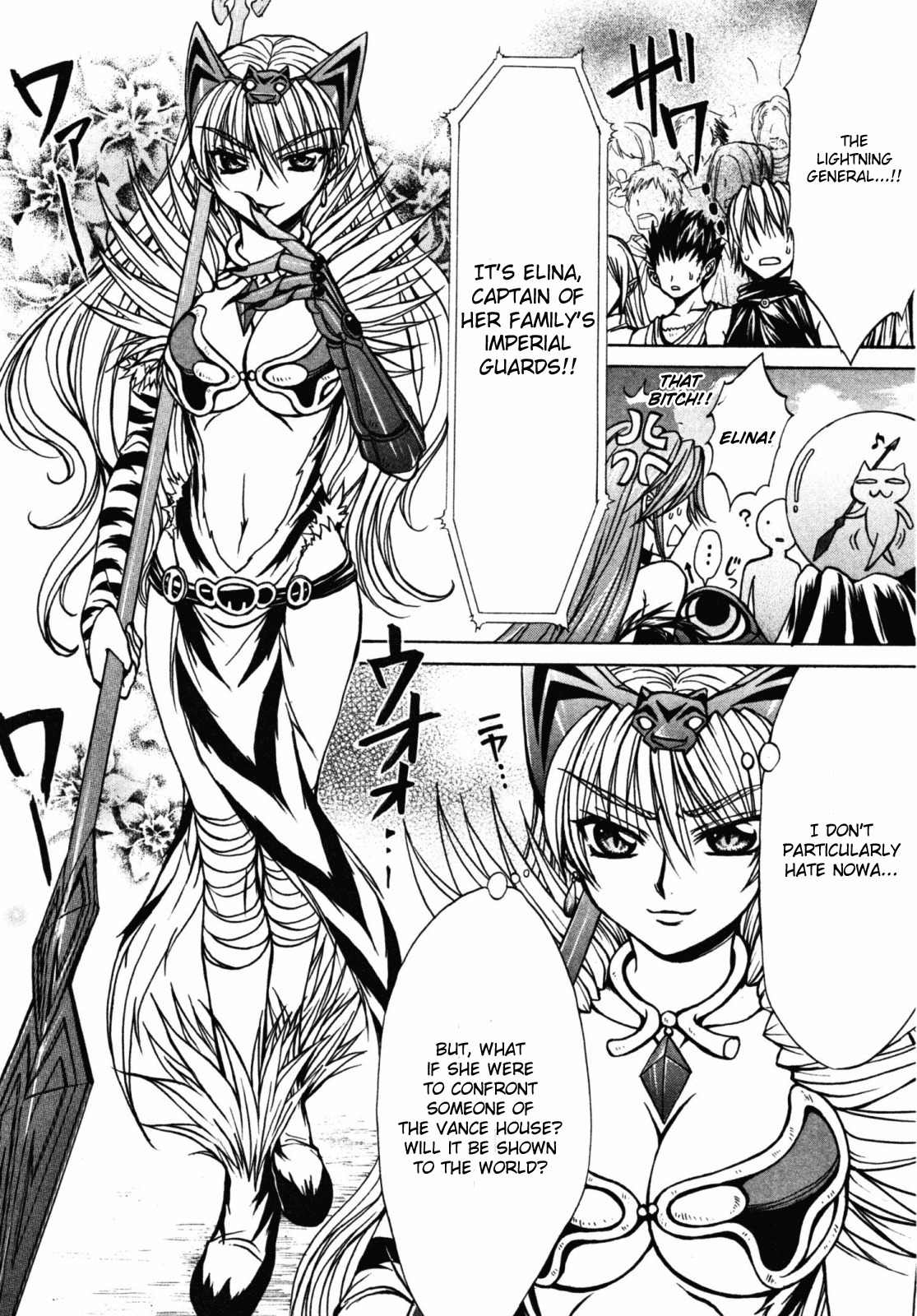 Queen's Blade - Hide & Seek Chapter 16 page 21 - Chapter 16