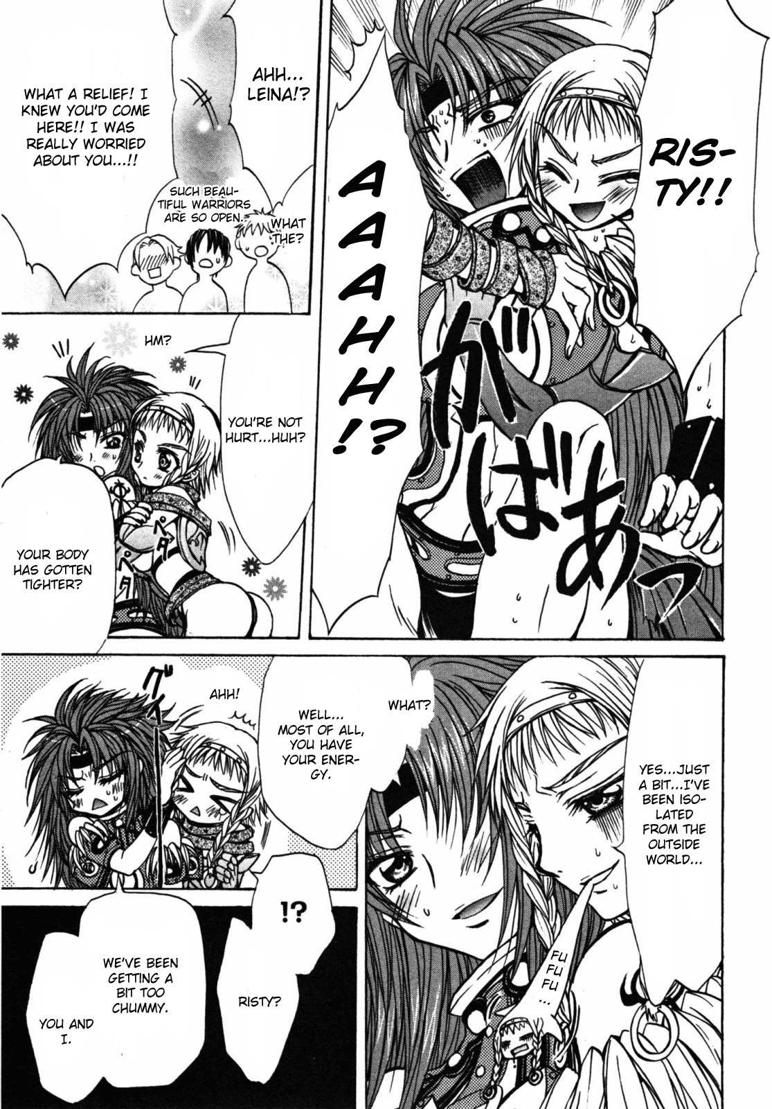 Queen's Blade - Hide & Seek Chapter 16 page 26 - Chapter 16