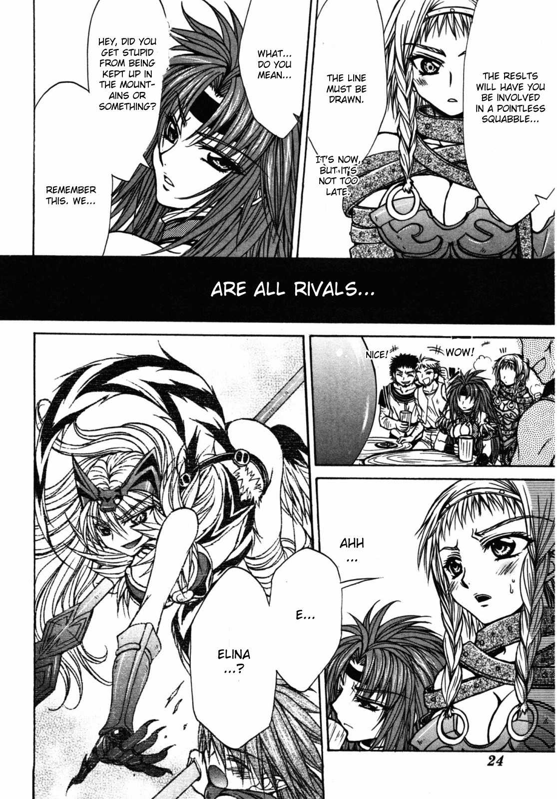 Queen's Blade - Hide & Seek Chapter 16 page 27 - Chapter 16