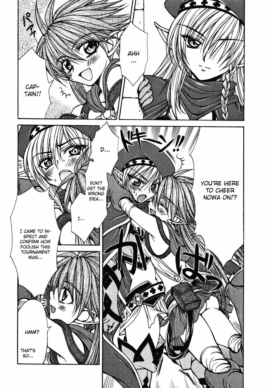 Queen's Blade - Hide & Seek Chapter 16 page 9 - Chapter 16