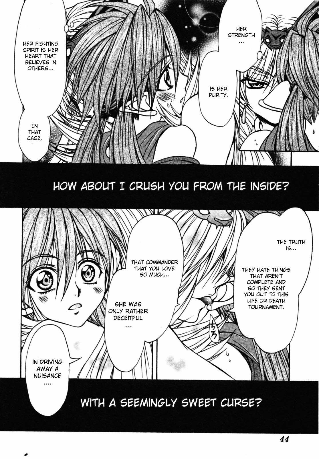Queen's Blade - Hide & Seek Chapter 17 page 18 - Chapter 17