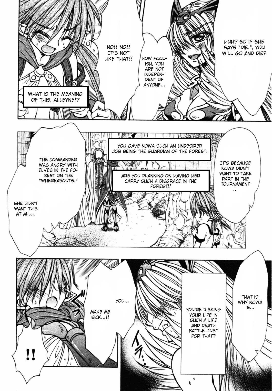 Queen's Blade - Hide & Seek Chapter 17 page 22 - Chapter 17
