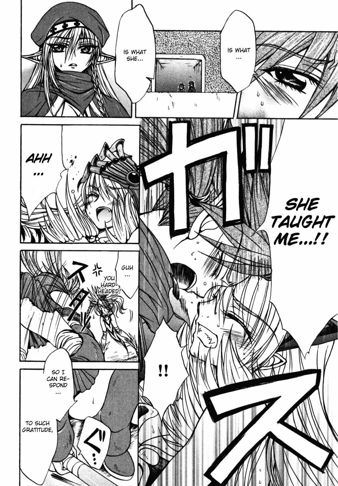 Queen's Blade - Hide & Seek Chapter 17 page 24 - Chapter 17