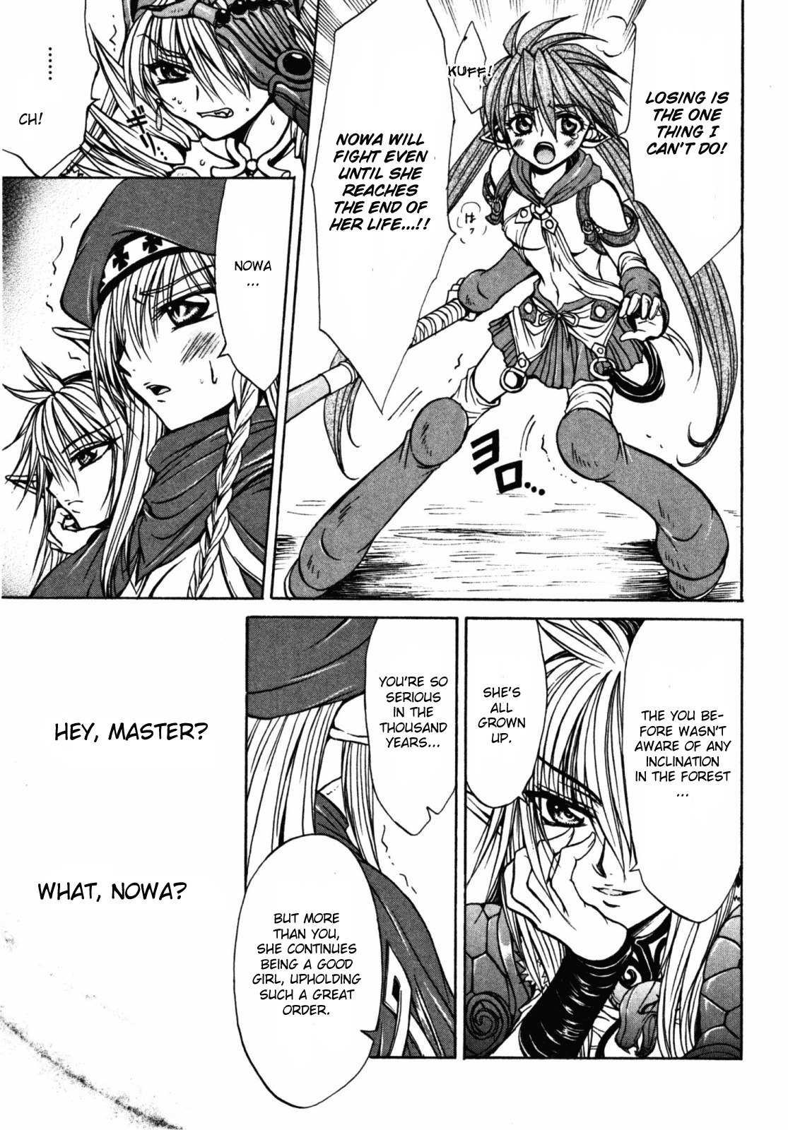 Queen's Blade - Hide & Seek Chapter 17 page 25 - Chapter 17