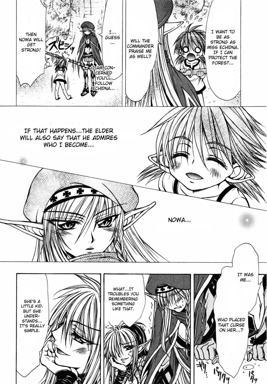 Queen's Blade - Hide & Seek Chapter 17 page 26 - Chapter 17