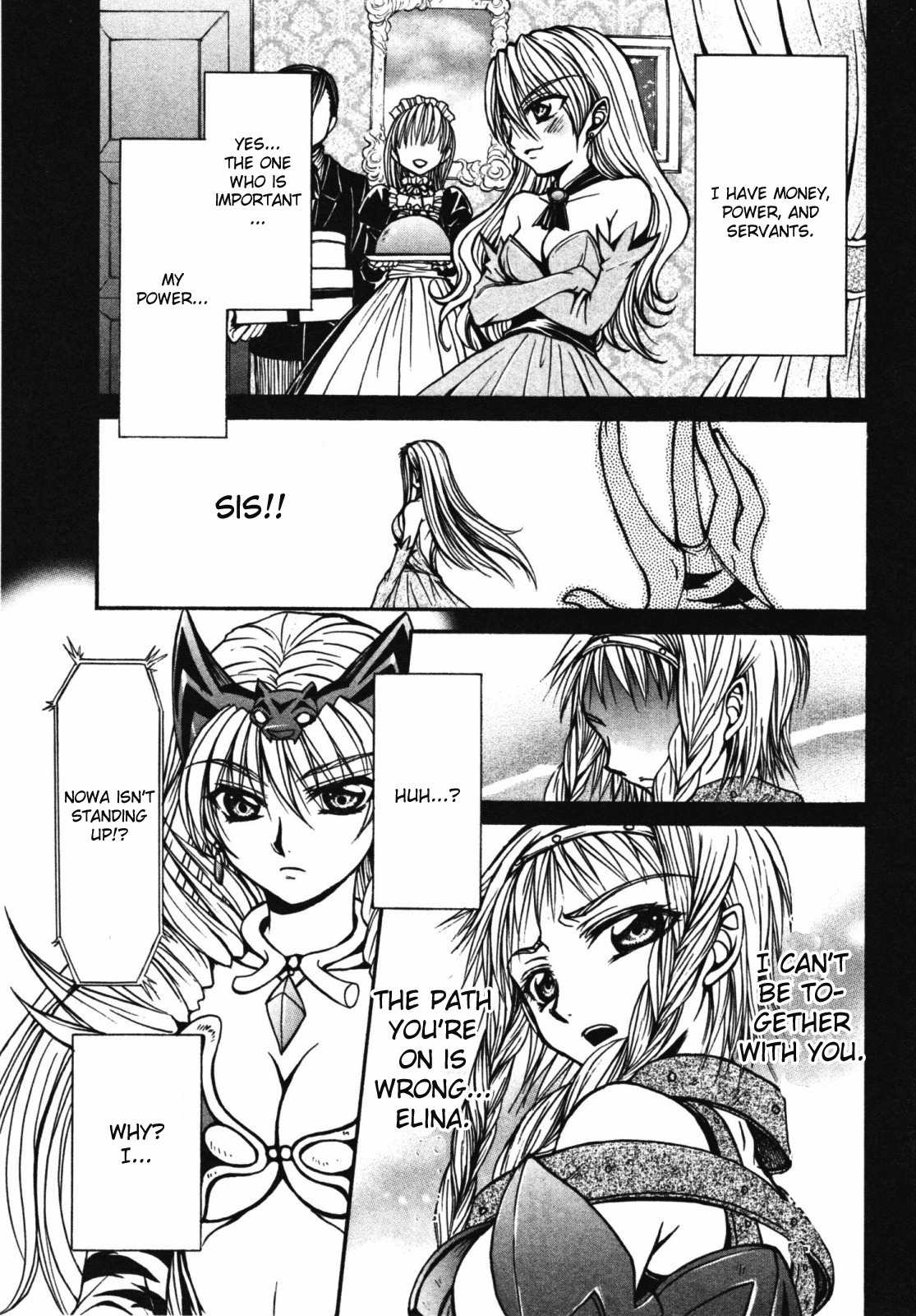 Queen's Blade - Hide & Seek Chapter 17 page 29 - Chapter 17