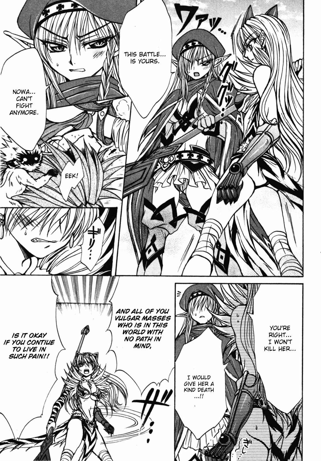 Queen's Blade - Hide & Seek Chapter 17 page 31 - Chapter 17
