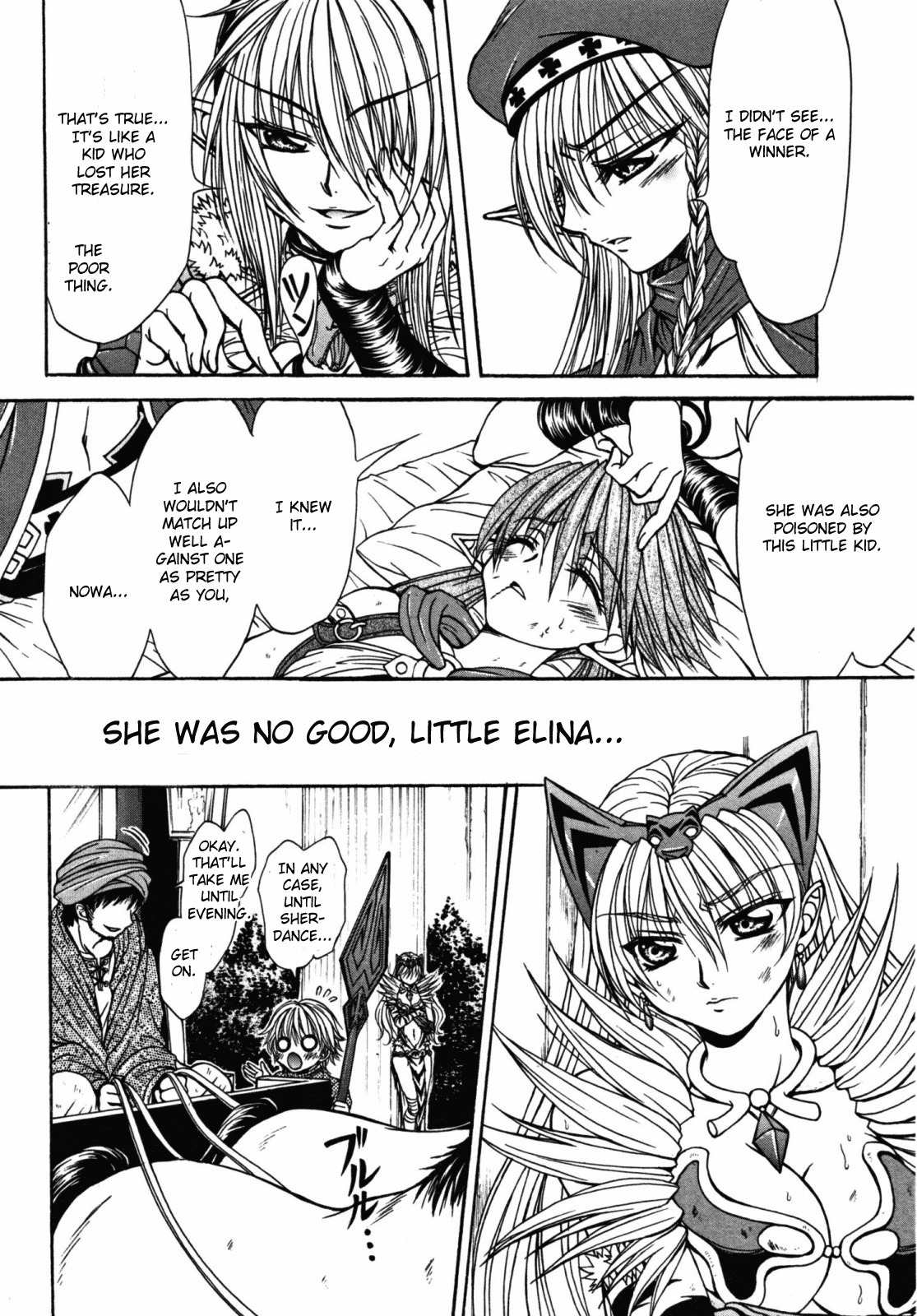 Queen's Blade - Hide & Seek Chapter 18 page 10 - Chapter 18