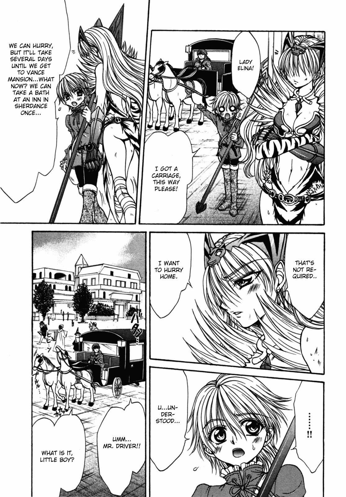 Queen's Blade - Hide & Seek Chapter 18 page 11 - Chapter 18