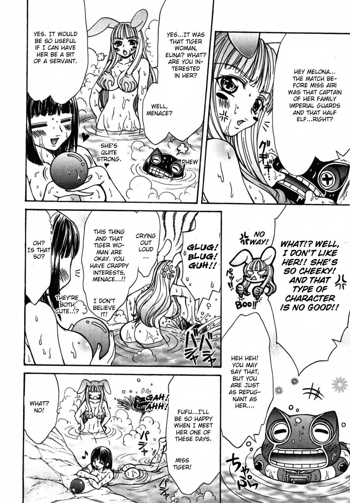 Queen's Blade - Hide & Seek Chapter 18 page 18 - Chapter 18