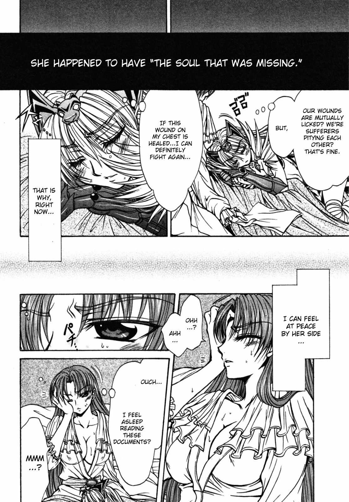 Queen's Blade - Hide & Seek Chapter 18 page 24 - Chapter 18