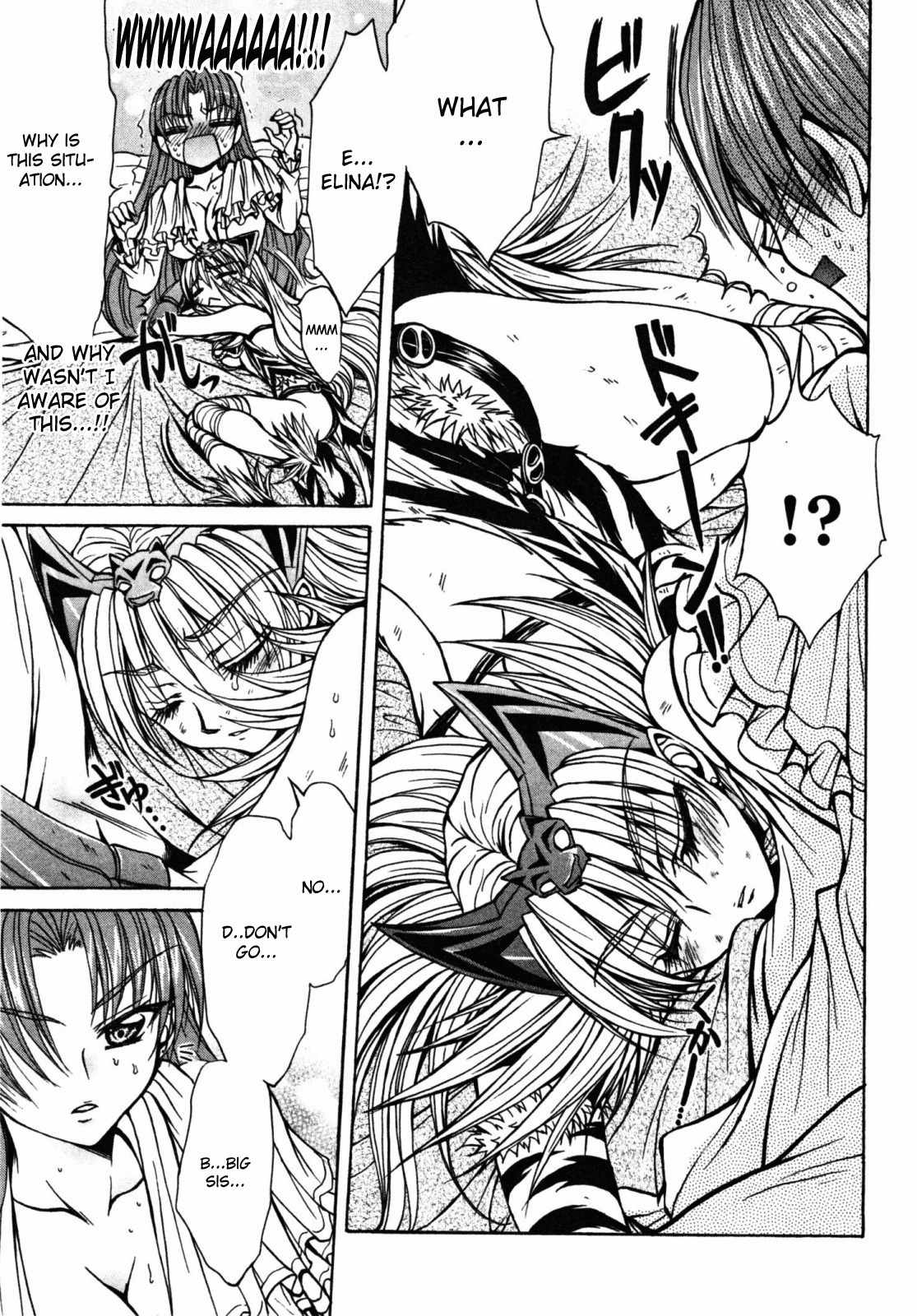 Queen's Blade - Hide & Seek Chapter 18 page 25 - Chapter 18