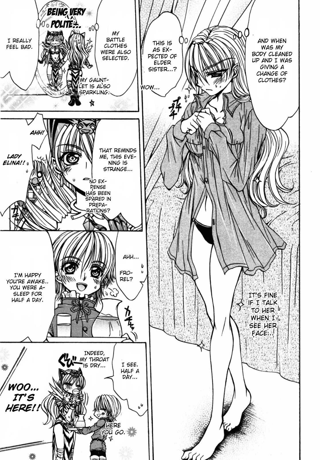 Queen's Blade - Hide & Seek Chapter 18 page 27 - Chapter 18