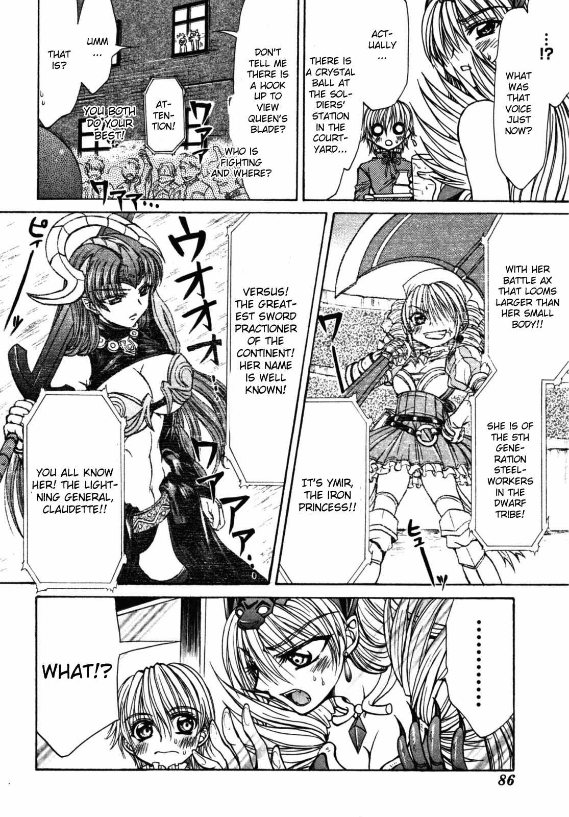 Queen's Blade - Hide & Seek Chapter 18 page 28 - Chapter 18