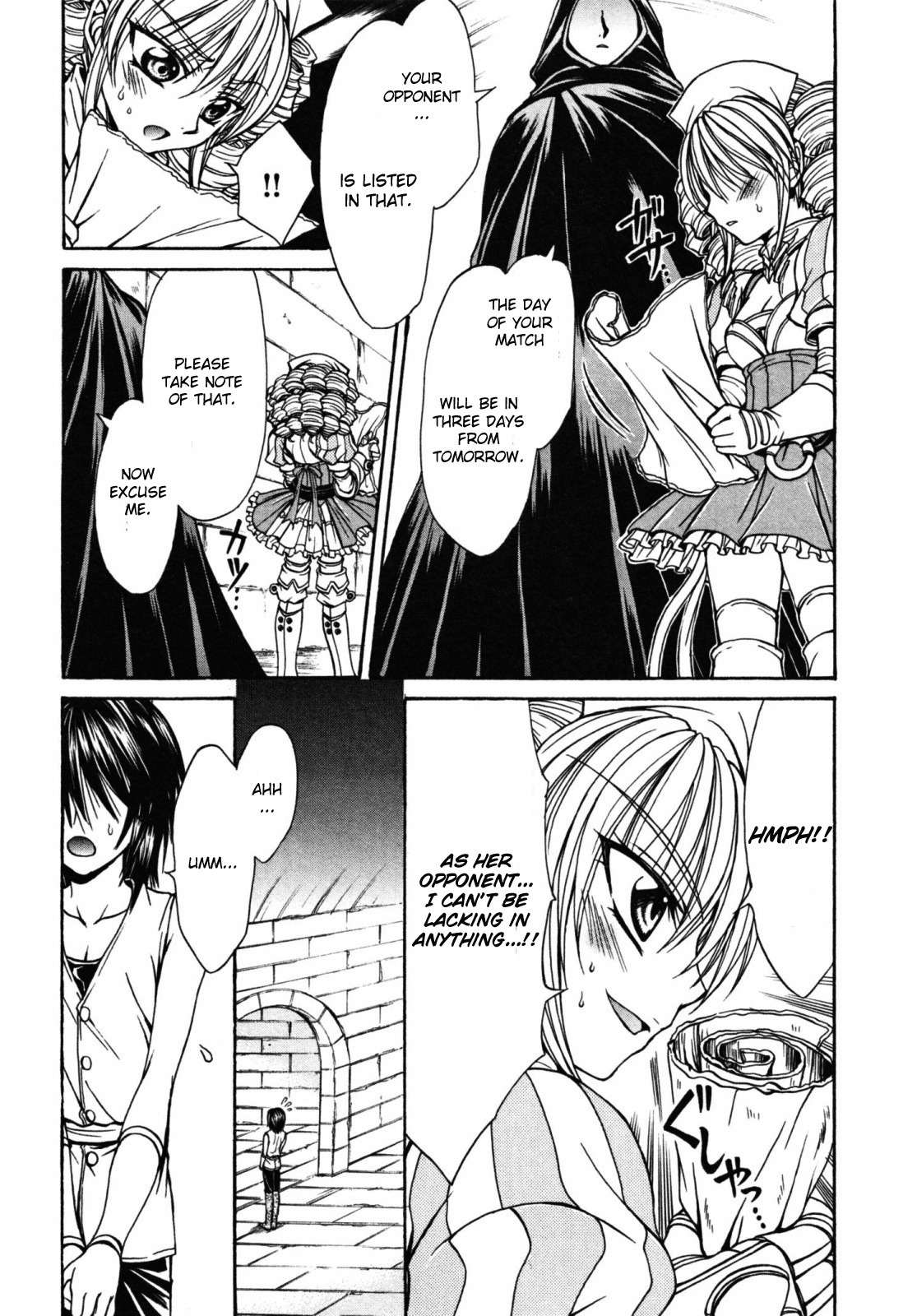 Queen's Blade - Hide & Seek Chapter 18 page 6 - Chapter 18