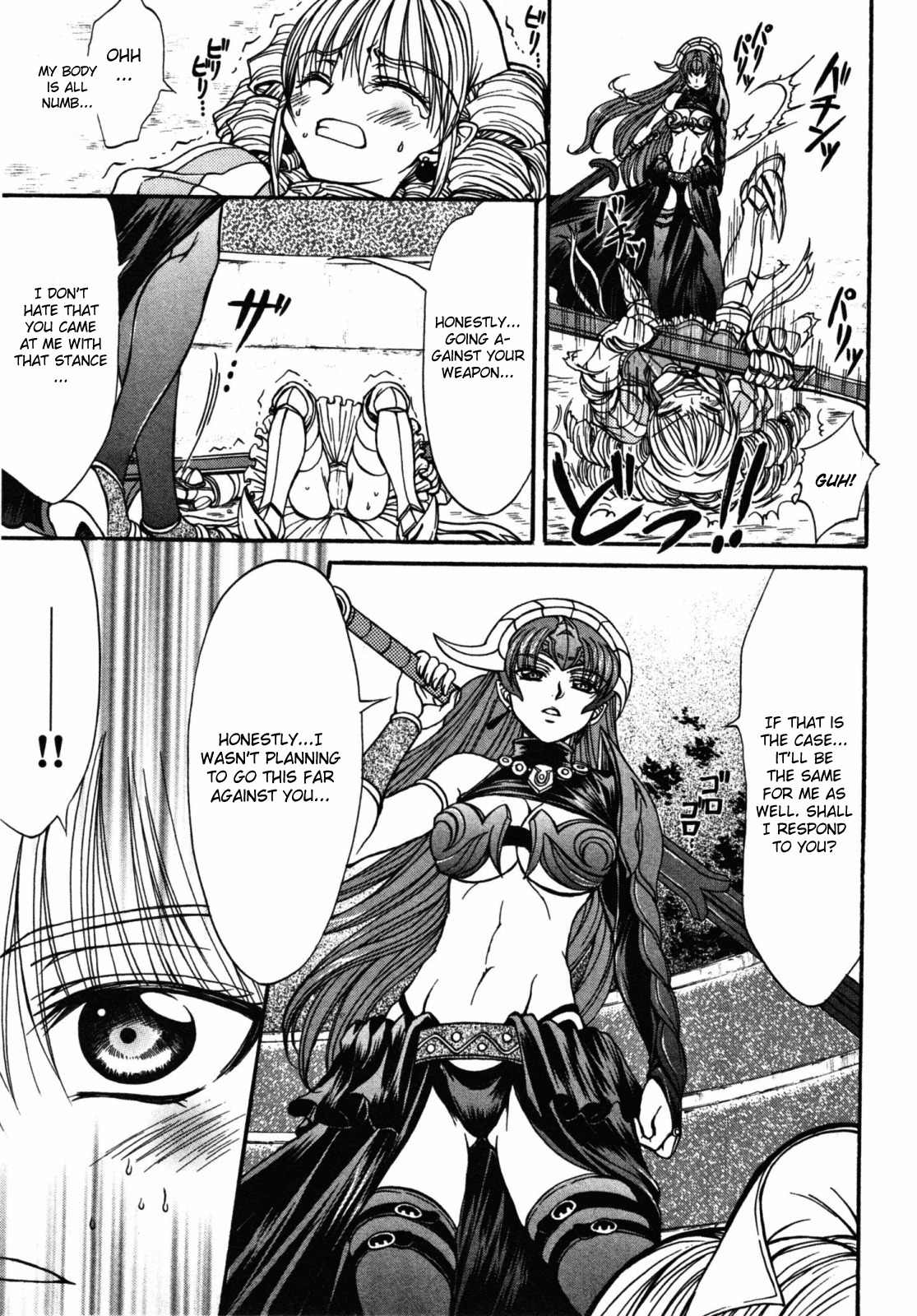 Queen's Blade - Hide & Seek Chapter 19 page 13 - Chapter 19