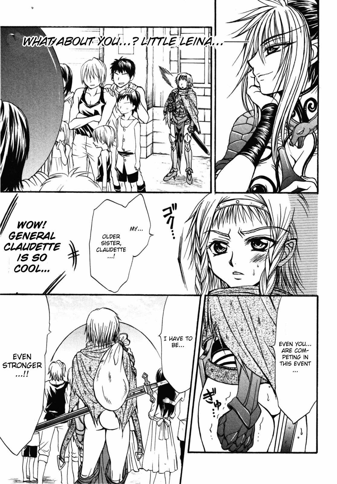 Queen's Blade - Hide & Seek Chapter 19 page 15 - Chapter 19