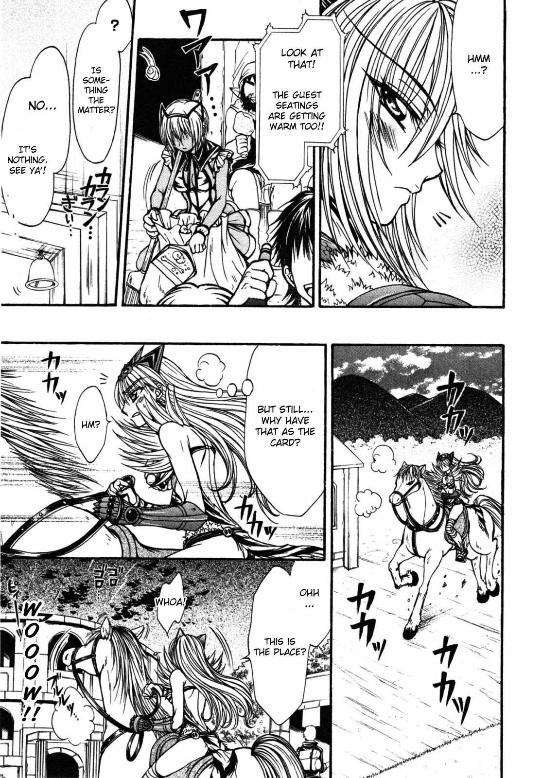 Queen's Blade - Hide & Seek Chapter 19 page 17 - Chapter 19