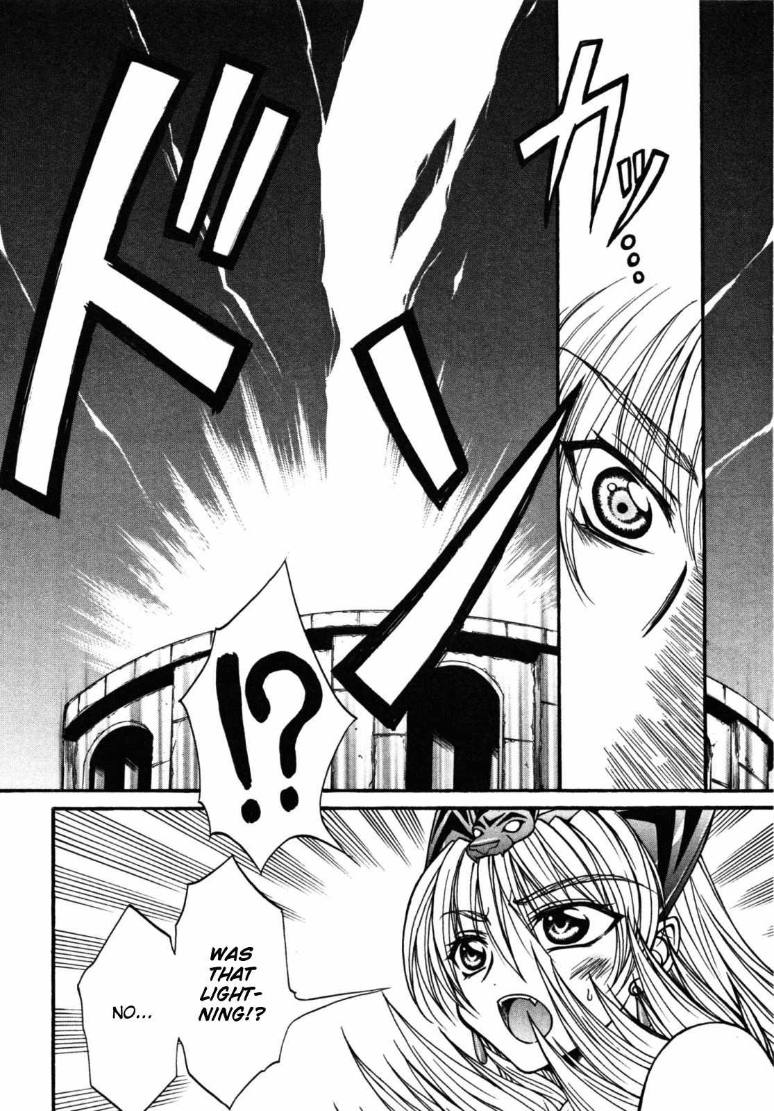Queen's Blade - Hide & Seek Chapter 19 page 18 - Chapter 19