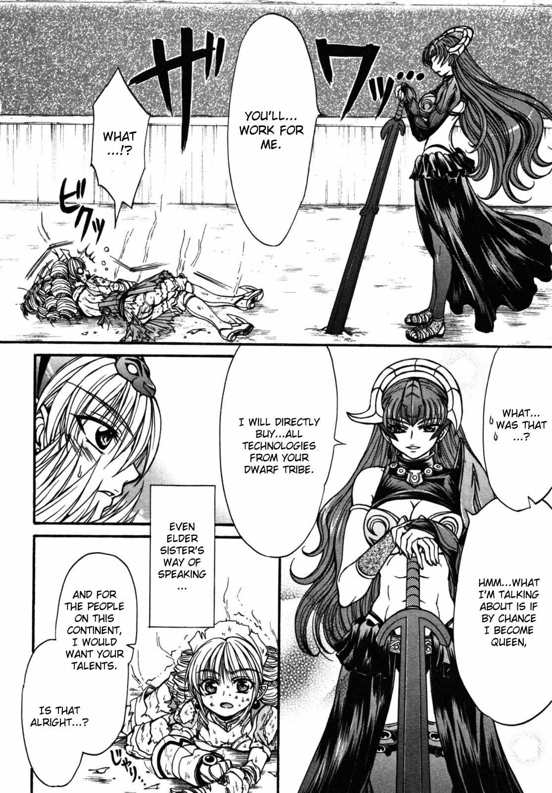 Queen's Blade - Hide & Seek Chapter 19 page 22 - Chapter 19