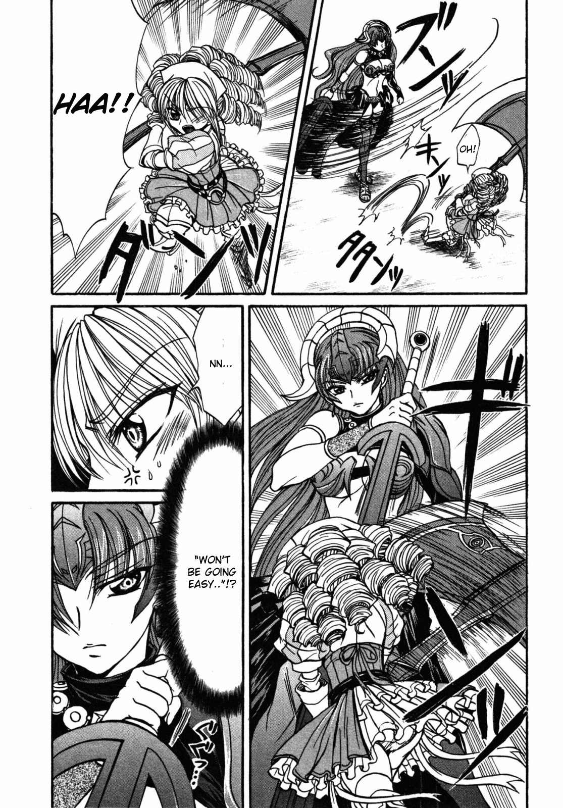 Queen's Blade - Hide & Seek Chapter 19 page 5 - Chapter 19