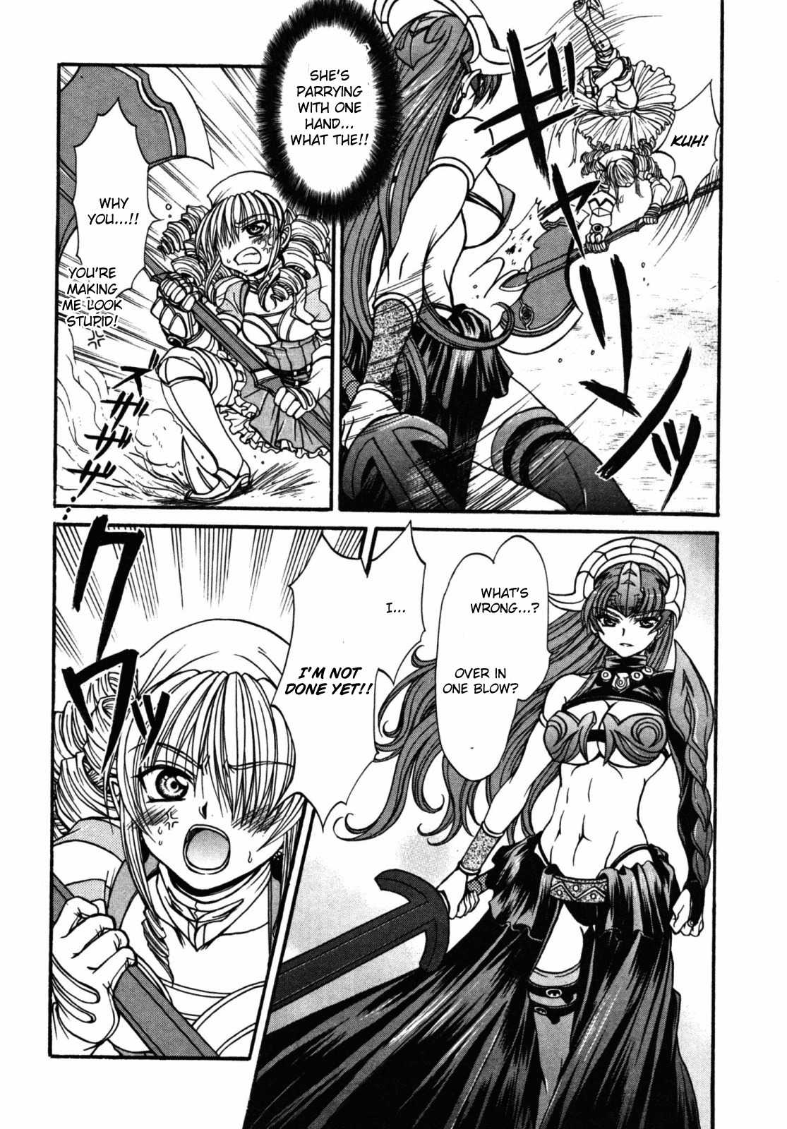 Queen's Blade - Hide & Seek Chapter 19 page 6 - Chapter 19