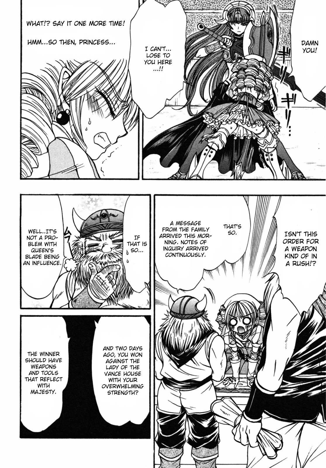 Queen's Blade - Hide & Seek Chapter 19 page 8 - Chapter 19