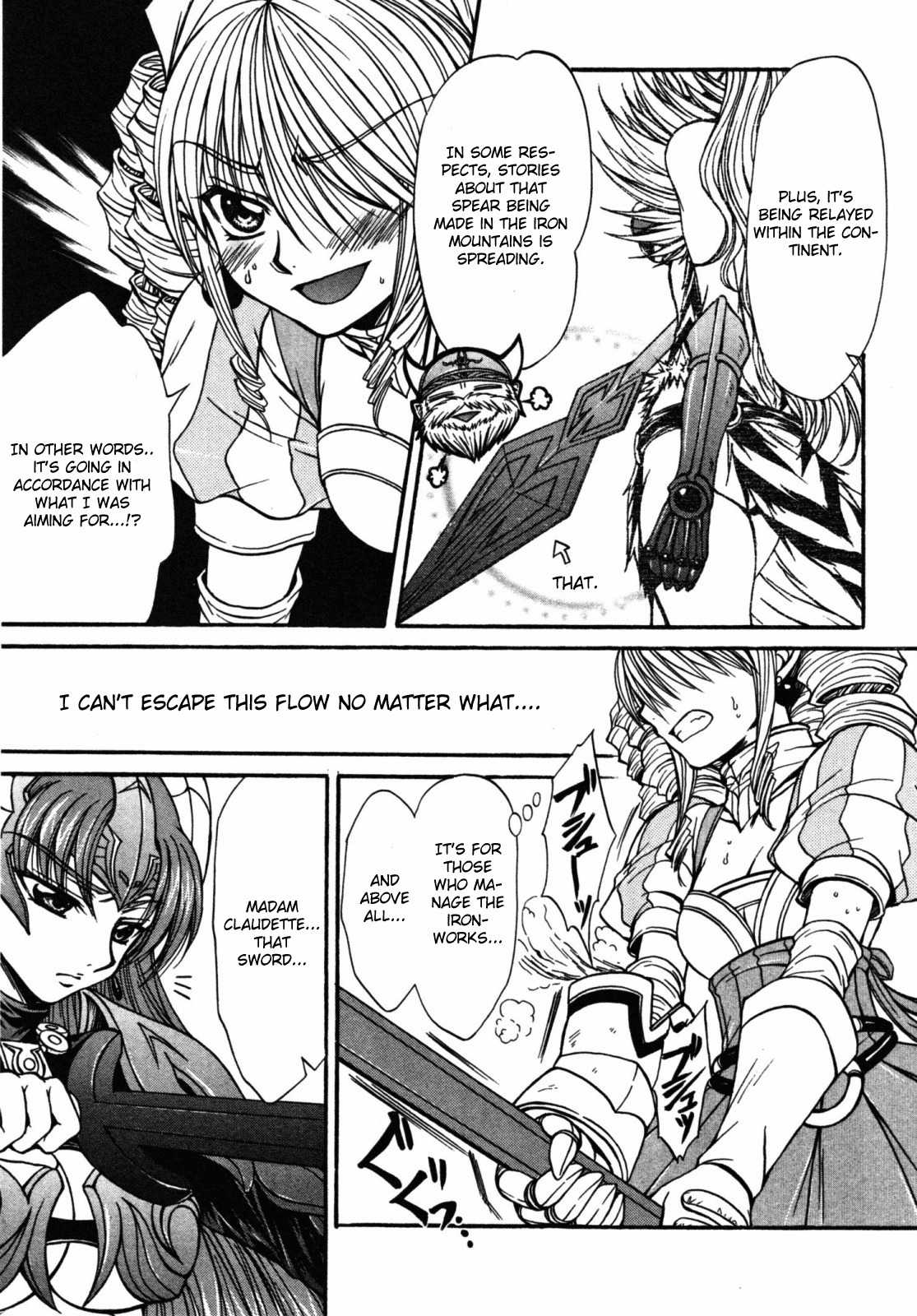 Queen's Blade - Hide & Seek Chapter 19 page 9 - Chapter 19