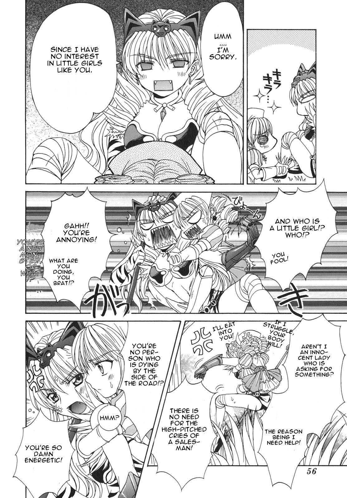 Queen's Blade - Hide & Seek Chapter 2 page 12 - Chapter 2