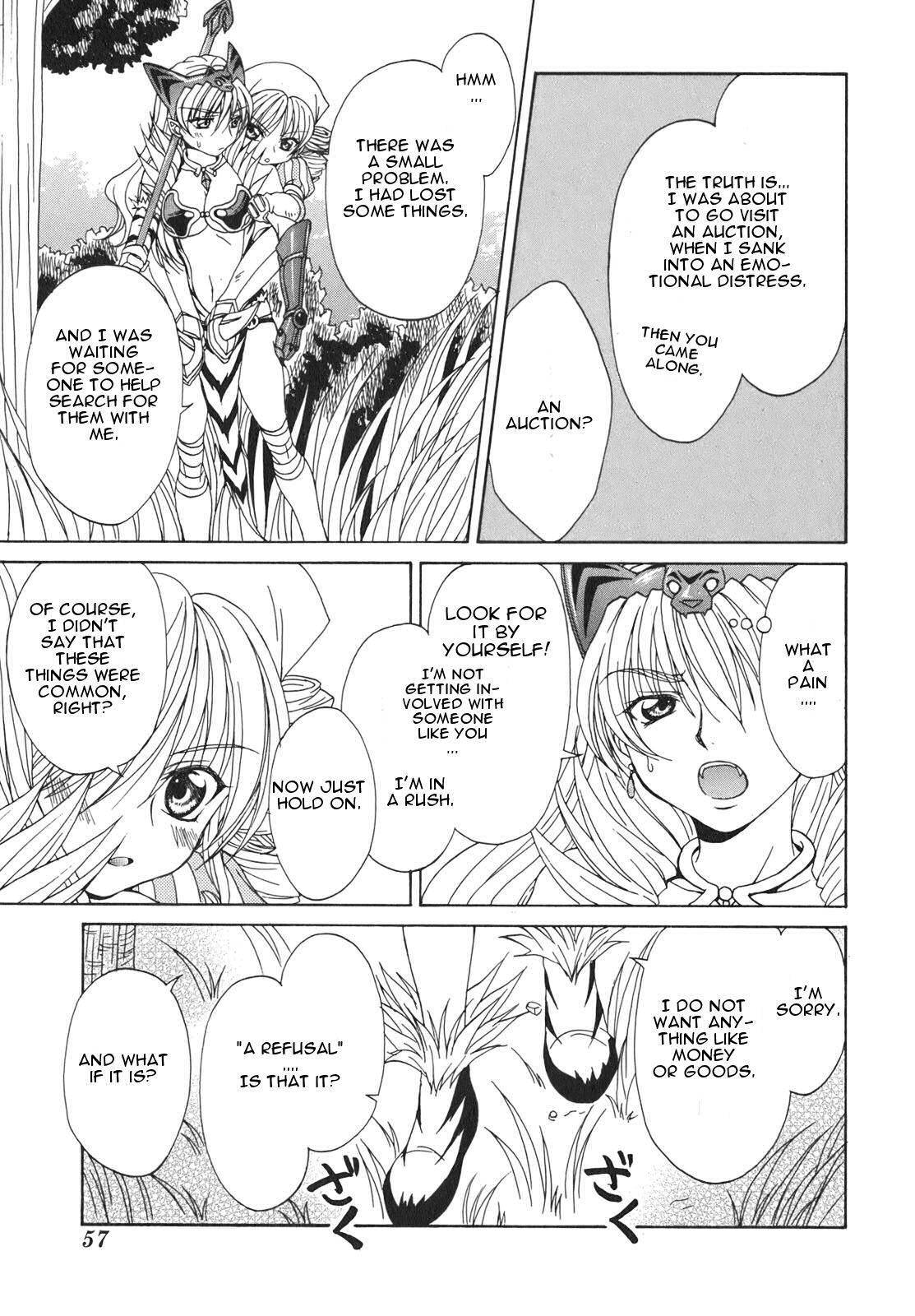 Queen's Blade - Hide & Seek Chapter 2 page 13 - Chapter 2