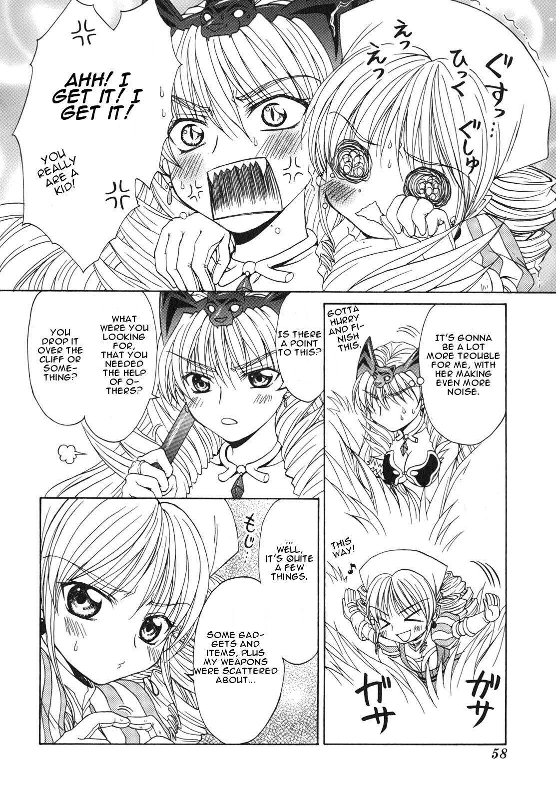 Queen's Blade - Hide & Seek Chapter 2 page 14 - Chapter 2