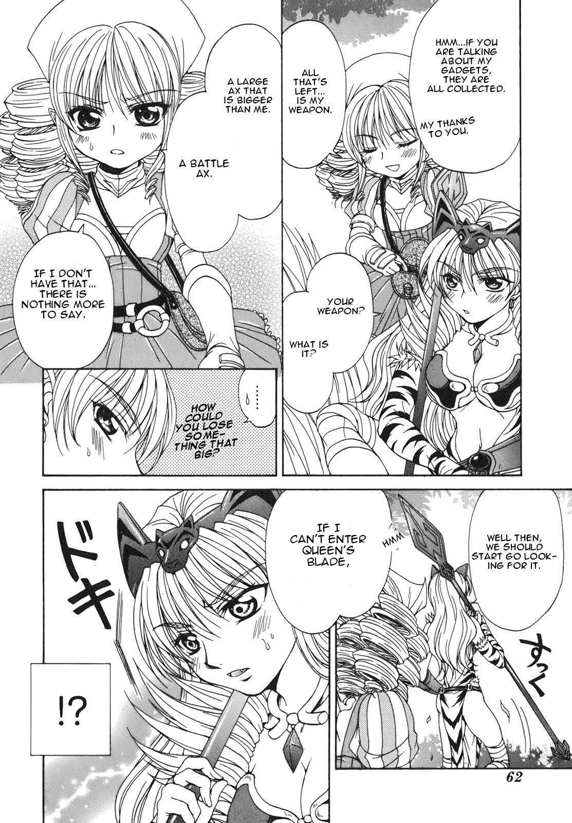 Queen's Blade - Hide & Seek Chapter 2 page 18 - Chapter 2