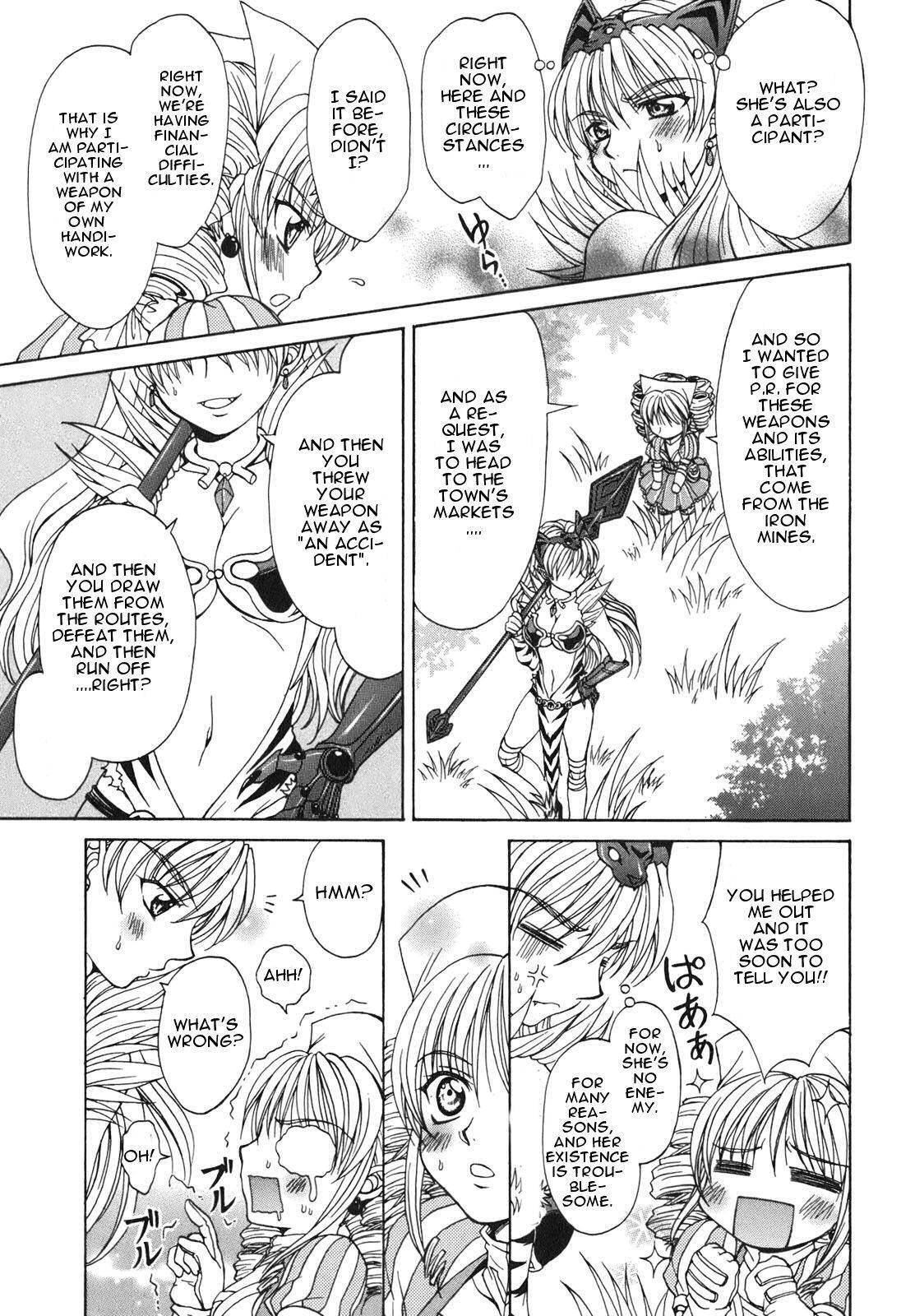 Queen's Blade - Hide & Seek Chapter 2 page 19 - Chapter 2