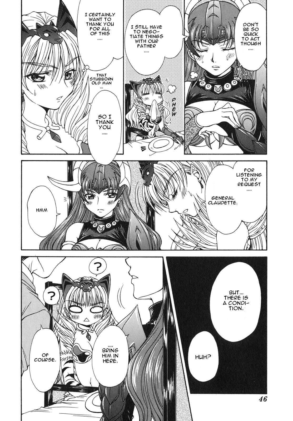 Queen's Blade - Hide & Seek Chapter 2 page 2 - Chapter 2