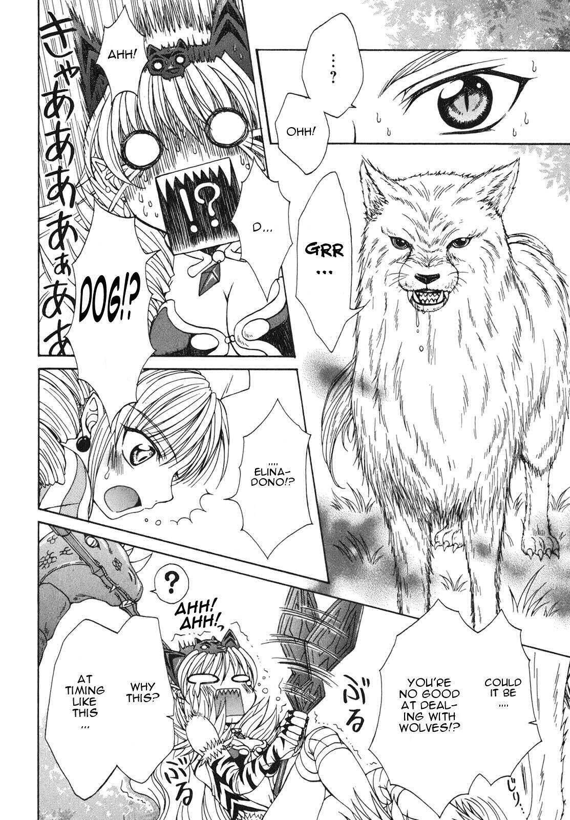 Queen's Blade - Hide & Seek Chapter 2 page 22 - Chapter 2
