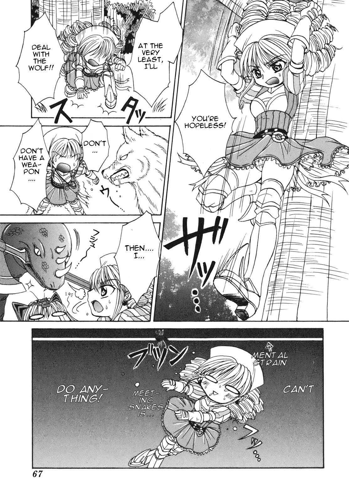 Queen's Blade - Hide & Seek Chapter 2 page 23 - Chapter 2