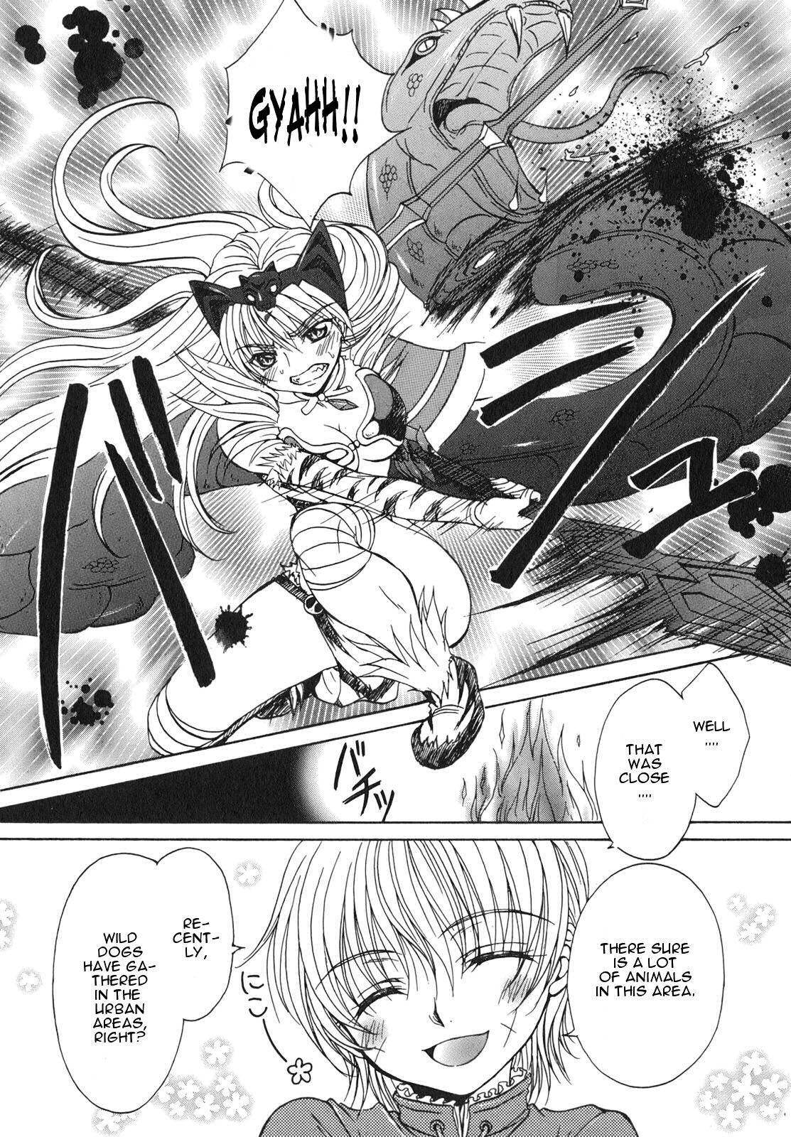 Queen's Blade - Hide & Seek Chapter 2 page 26 - Chapter 2