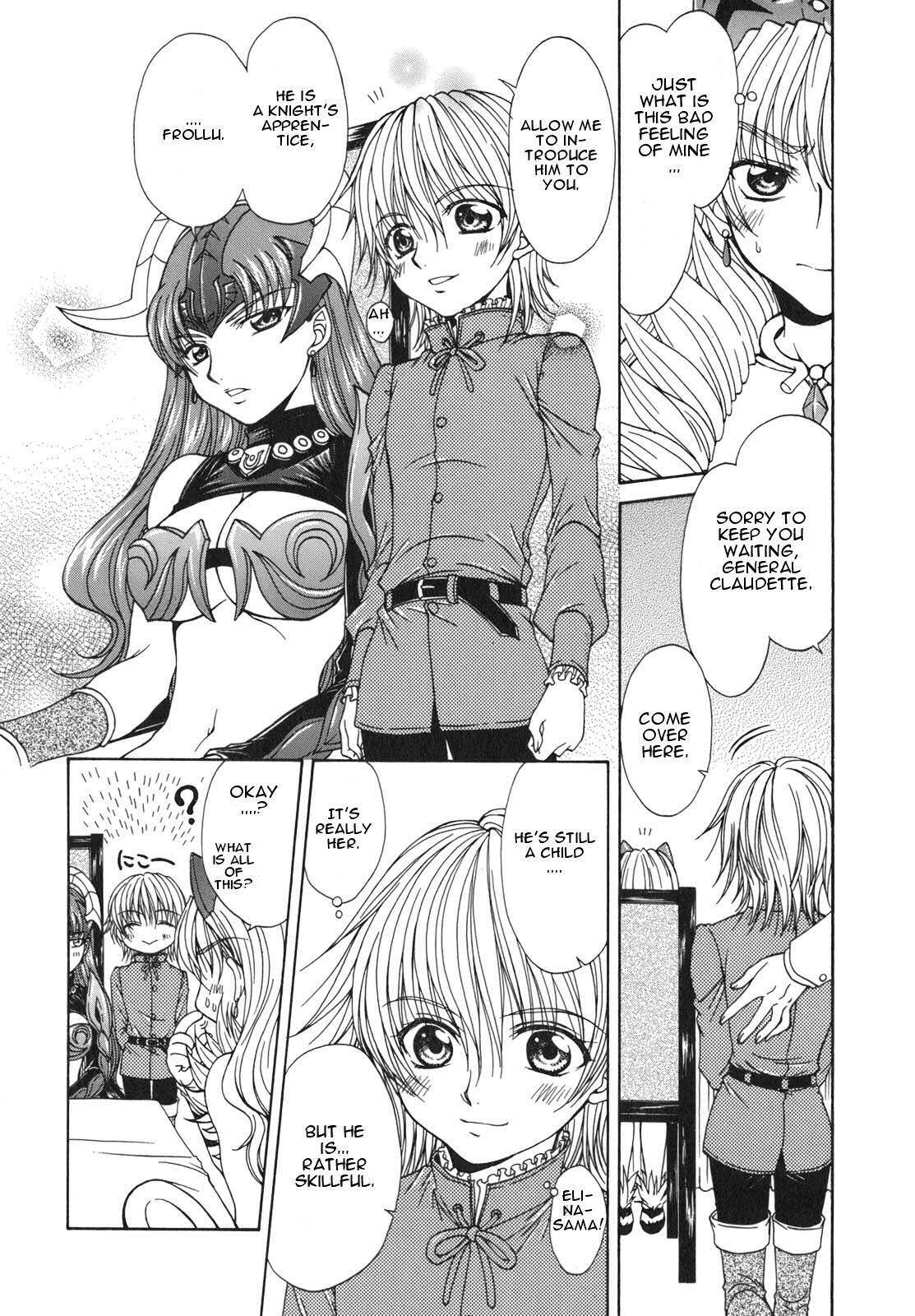 Queen's Blade - Hide & Seek Chapter 2 page 4 - Chapter 2